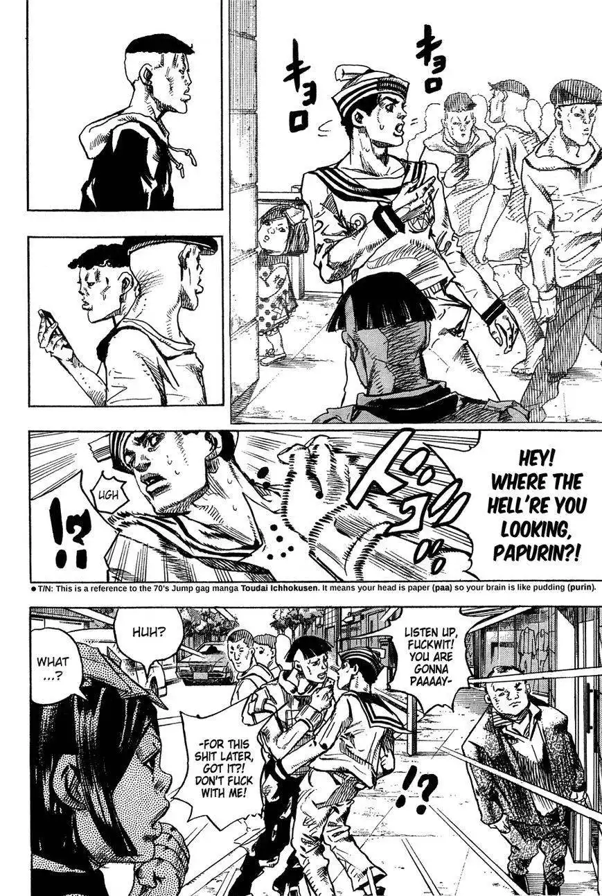 Jojos Bizarre Adventure Part 8 Jojolion Chapter 25 11